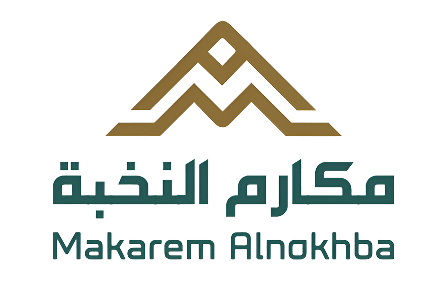 مكارم النخبة